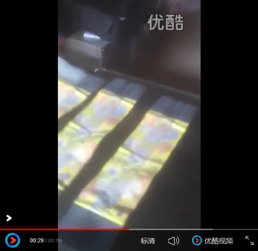 紙行業(yè)加寬傳輸機視頻